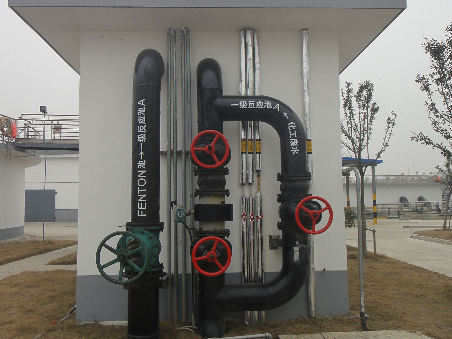 化工医药废水处理