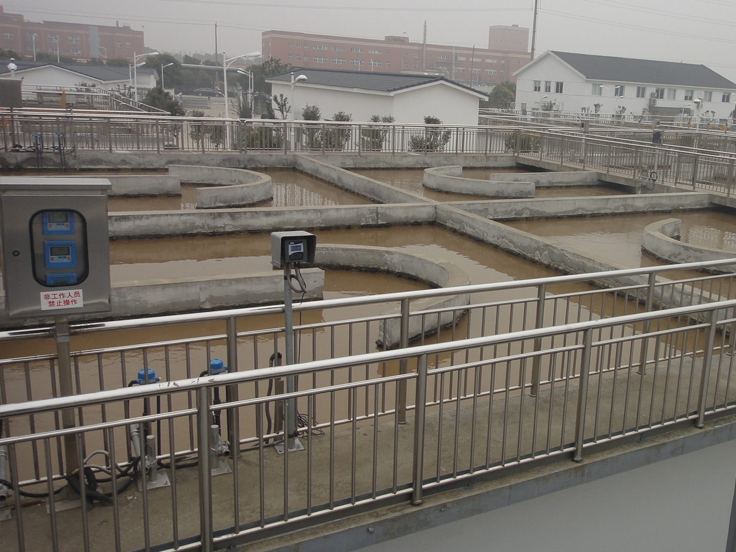 化工医药废水处理