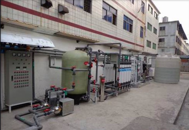 苏州古月水湾环保科技有限公司